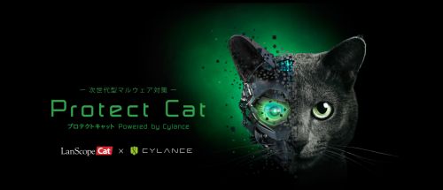 protectcat_news_jp